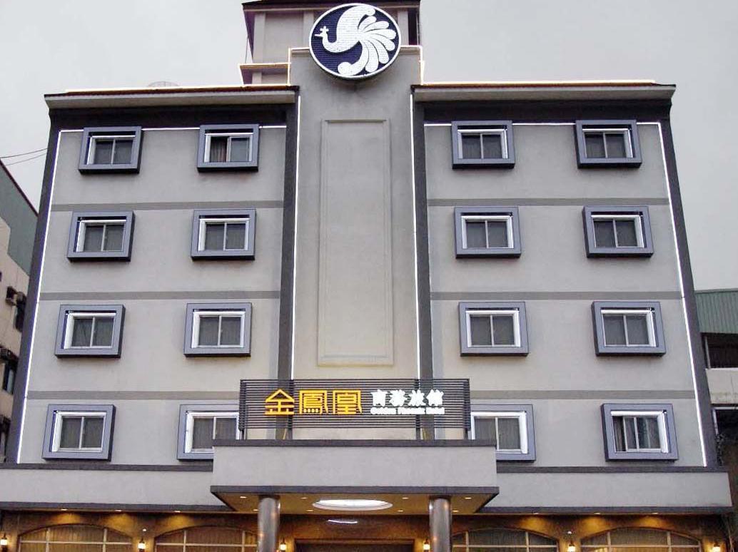 Golden Phoenix Hotel Kaohsiung Exterior foto